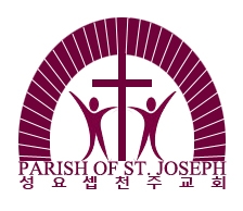St. Joseph logo