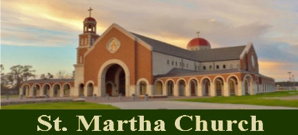 St. Martha Catholic Church logo
